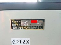 MITSUBISHI FUSO Aero Ace Courtesy Bus PKG-MP35UM (KAI) 2010 113,082km_22