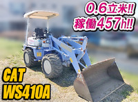 MITSUBISHI HEAVY INDUSTRIES Others Wheel Loader WS410A  457h_1