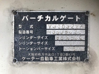 MITSUBISHI FUSO Canter Panel Van KK-FE73CEV (KAI) 2005 129,782km_10