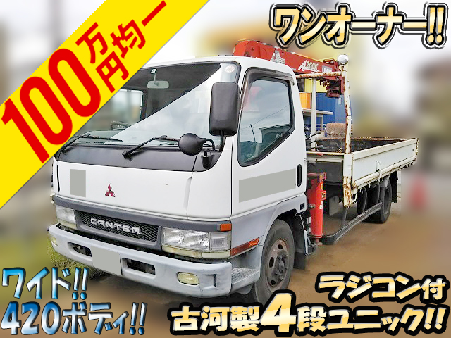 MITSUBISHI FUSO Canter Truck (With 4 Steps Of Unic Cranes) KK-FE63EG 2000 158,265km