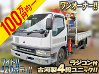 MITSUBISHI FUSO Canter Truck (With 4 Steps Of Unic Cranes) KK-FE63EG 2000 158,265km_1