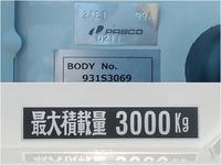 MITSUBISHI FUSO Canter Aluminum Block TPG-FEA50 2019 299km_13