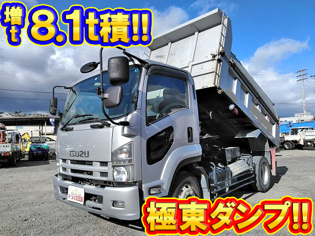 ISUZU Forward Dump PDG-FTR34S2 2008 468,069km