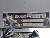 ISUZU Forward Dump PDG-FTR34S2 2008 468,069km_20