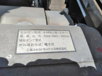 MITSUBISHI FUSO Canter Flat Body KK-FE70EB 2004 57,000km_16