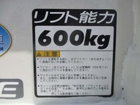 TOYOTA Toyoace Flat Body TKG-XZU605 2016 34,362km_14