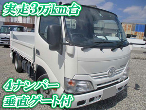 TOYOTA Toyoace Flat Body TKG-XZU605 2016 34,362km_1