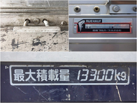 ISUZU Giga Aluminum Wing QKG-CYJ77A 2014 515,467km_15