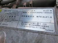 ISUZU Giga Refrigerator & Freezer Wing QKG-CYJ77A 2014 494,074km_27