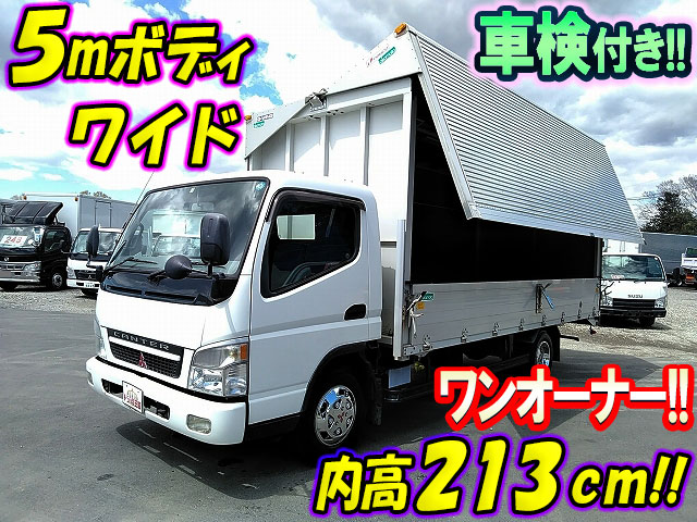 MITSUBISHI FUSO Canter Aluminum Wing KK-FE82EG 2003 104,807km