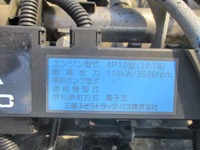 MITSUBISHI FUSO Canter Aluminum Block TKG-FEB80 2015 68,936km_22