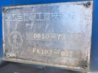 HINO Profia Dump KL-FS1KKGA 2001 984,000km_11