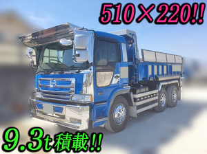 HINO Profia Dump KL-FS1KKGA 2001 984,000km_1