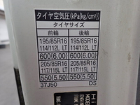 HINO Dutro Panel Van SKG-XZU640M 2012 124,503km_23