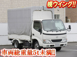 TOYOTA Toyoace Covered Wing KR-KDY230 2006 181,184km_1