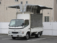 TOYOTA Toyoace Covered Wing KR-KDY230 2006 181,184km_3