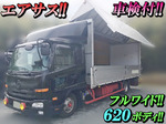 Condor Aluminum Wing
