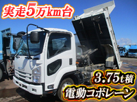 ISUZU Forward Dump TKG-FRR90S1 2016 54,451km_1
