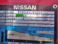 NISSAN  Forklift PJ02M20 1996 5,368h_14