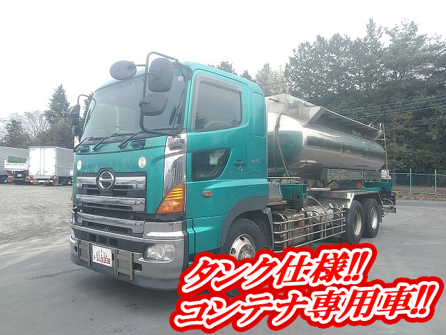 HINO Profia Container Carrier Truck KS-FR2PPWG 2005 647,691km