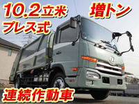 UD TRUCKS Condor Garbage Truck TKG-LK38N 2013 262,868km_1