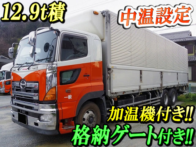 HINO Profia Aluminum Wing PK-FR1EXWG 2004 992,437km_1