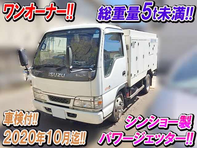 ISUZU Elf High Pressure Washer Truck KR-NKR81EAV 2002 