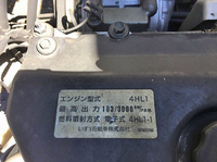 ISUZU Elf High Pressure Washer Truck KR-NKR81EAV 2002 _18