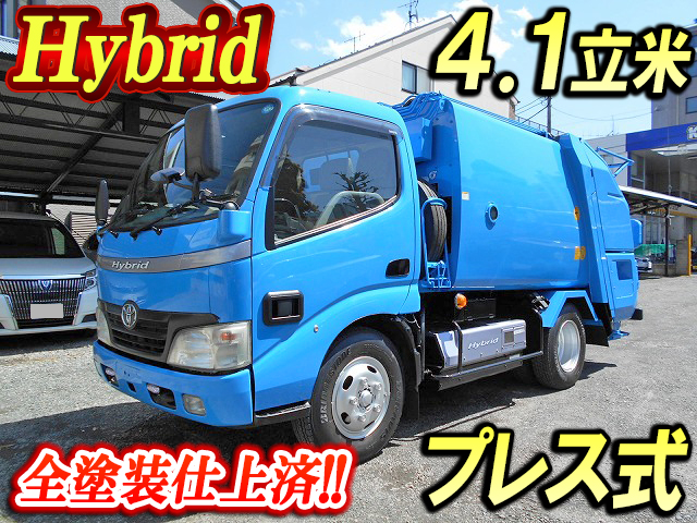 TOYOTA Dyna Garbage Truck BJG-XKU304A 2009 93,000km