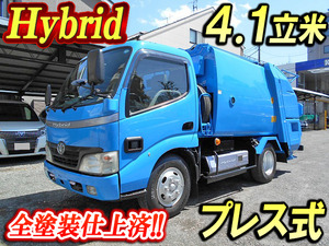 TOYOTA Dyna Garbage Truck BJG-XKU304A 2009 93,000km_1