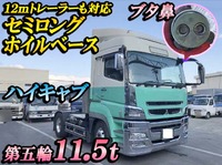 MITSUBISHI FUSO Super Great Trailer Head QKG-FP54VER 2013 683,863km_1