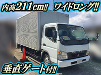 MITSUBISHI FUSO Canter Aluminum Van PA-FE82DEV 2005 230,000km_1