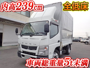 Canter Covered Truck_1