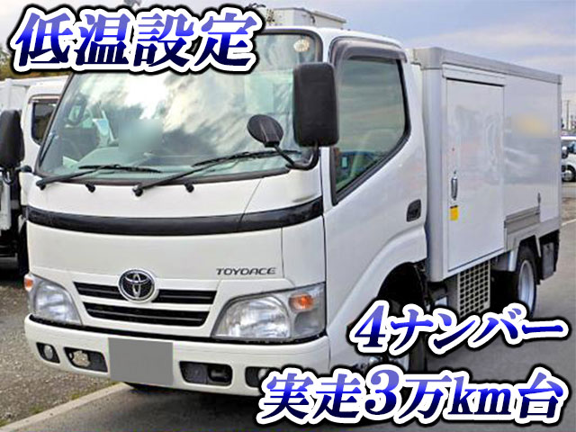 TOYOTA Toyoace Refrigerator & Freezer Truck QDF-KDY231 2014 36,000km