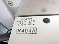 TOYOTA Toyoace Refrigerator & Freezer Truck QDF-KDY231 2014 36,000km_14