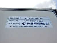 TOYOTA Toyoace Refrigerator & Freezer Truck QDF-KDY231 2014 36,000km_15