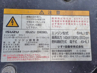 ISUZU Forward Garbage Truck PB-FRR35E3S 2005 262,000km_19