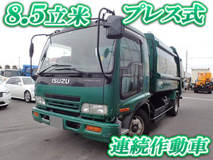 ISUZU Forward Garbage Truck PB-FRR35E3S 2005 262,000km_1