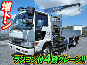 HINO Ranger Truck (With 4 Steps Of Cranes) KL-FJ1JJDA 2000 338,645km_1