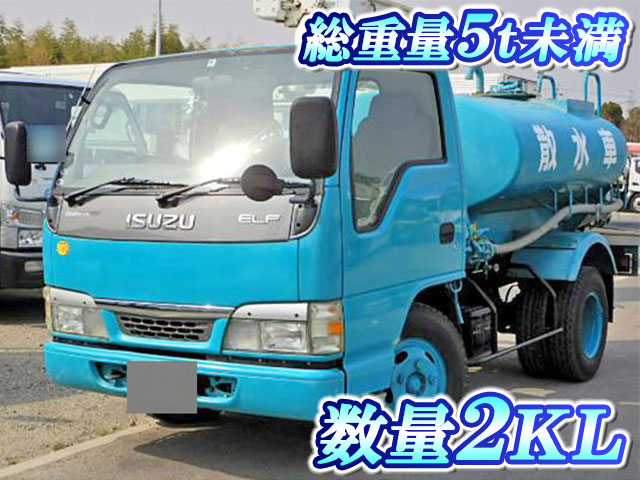 ISUZU Elf Sprinkler Truck KR-NKR81ED 2004 16,063km
