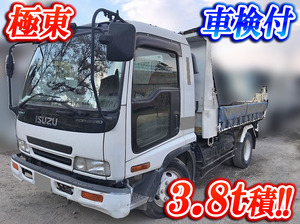 ISUZU Forward Dump PB-FRR35C3S 2005 140,000km_1