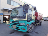 ISUZU Forward Arm Roll Truck PJ-FSR34H4 2006 532,940km_3