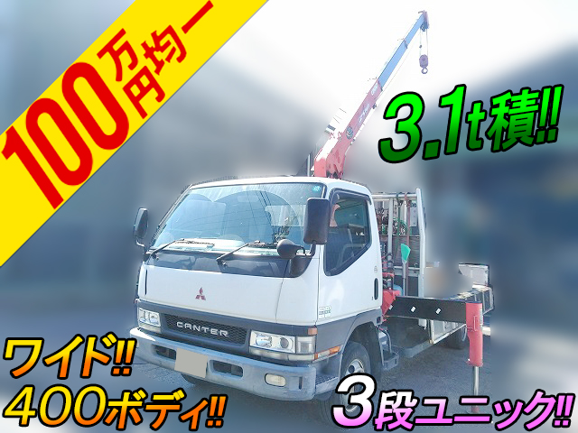MITSUBISHI FUSO Canter Truck (With 3 Steps Of Unic Cranes) KK-FE63DGX 2001 243,954km