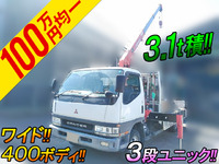 MITSUBISHI FUSO Canter Truck (With 3 Steps Of Unic Cranes) KK-FE63DGX 2001 243,954km_1