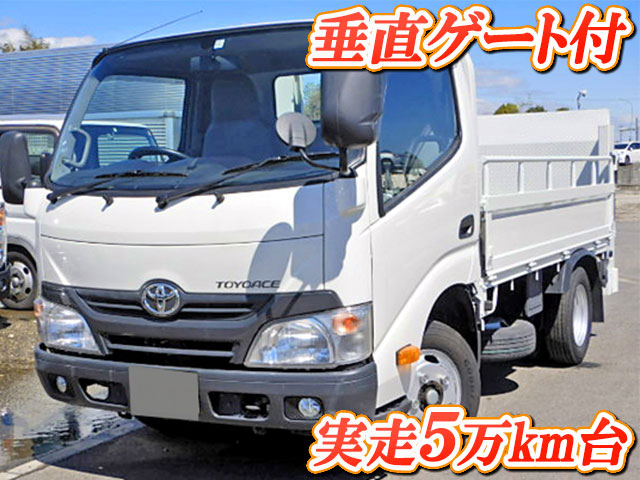 TOYOTA Toyoace Flat Body TKG-XZC605 2013 51,926km