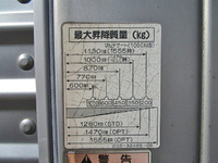 HINO Ranger Aluminum Van KK-FD1JMEA 2003 386,992km_15