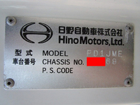 HINO Ranger Aluminum Van KK-FD1JMEA 2003 386,992km_38