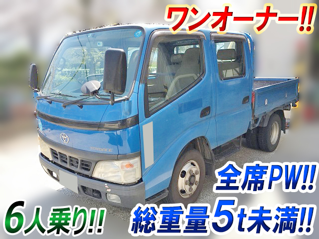TOYOTA Toyoace Double Cab PB-XZU306 2005 173,000km