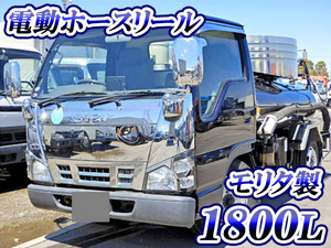 ISUZU Elf Vacuum Truck PB-NKR81AN 2006 100,741km_1