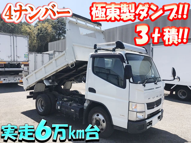 MITSUBISHI FUSO Canter Dump TKG-FBA60 2015 67,000km